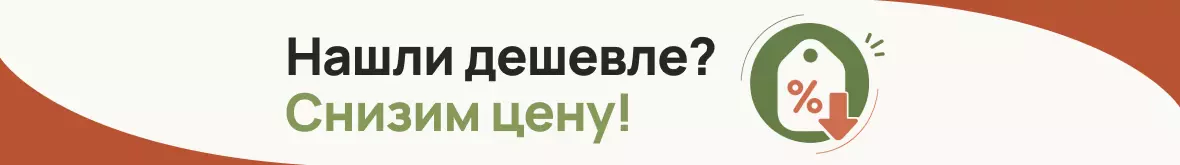 Акция